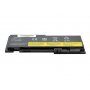 Lenovo съвместими 45N1039 батерии Mitsu 3800 mAh (42 Wh), 6 клетки Li-Ion 11.1V (10.8V)