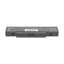 Батерии movano Samsung R460, R519
