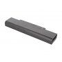 Samsung NP-R730-JB02BE батерии 4400 mAh (49 Wh), 6 клетки Li-Ion 11.1V (10.8V)