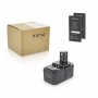 Ryobi P250 батерии Mitsu 3000 mAh (54 Wh), 10 клетки Li-Ion 18V