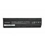 HP Pavilion DV4-4065LA батерии Mitsu 6600 mAh (71 Wh), 9 клетки Li-Ion 10.8V (11.1V) (6600mAh)