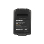 DeWalt DCK210S2 батерия 4000 mAh (72 Wh), 10 клетки Li-Ion 18V (4000 mAh)